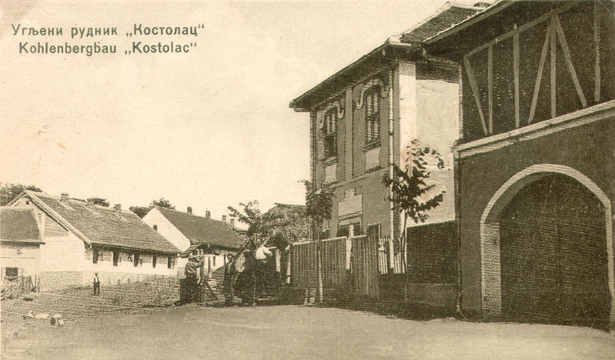 Ugljeni rudnik Kostolac